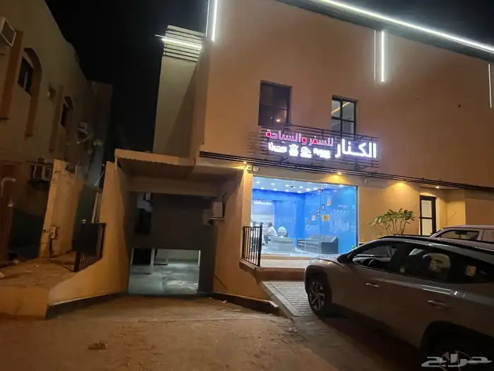 عمارة تجارية في النسيم الغربي للبيع 1