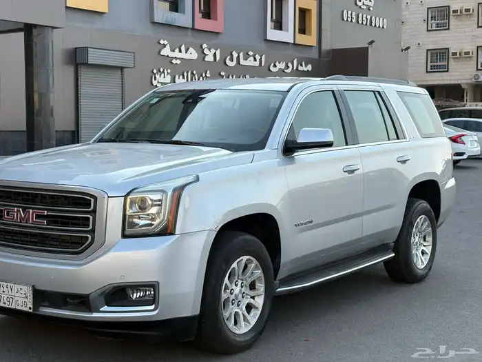 يوكن 2017 3