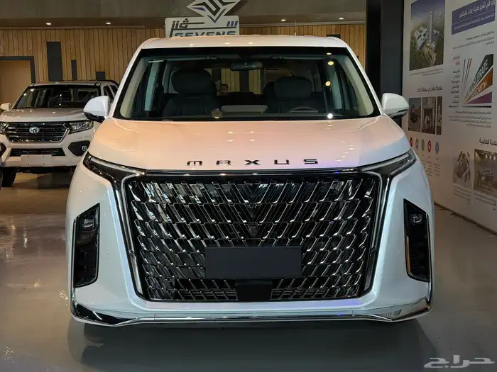 ماكسوس 6