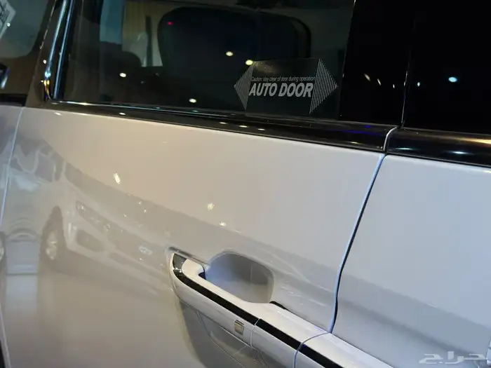 ماكسوس 4