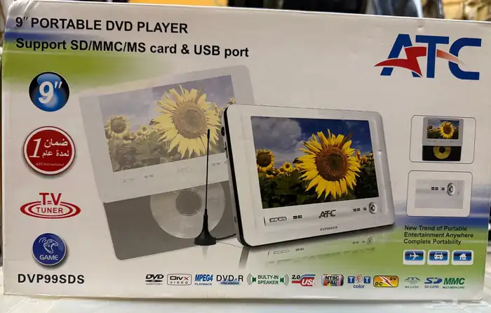 مشغل DVD محمول 9 بوصة من ATC 1