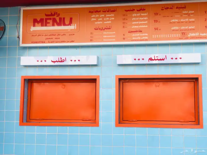 مطبعه (دعايه وإعلان) 22