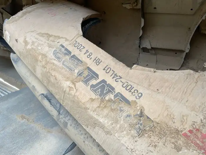 قطع نيسان 200ال  240ال 13