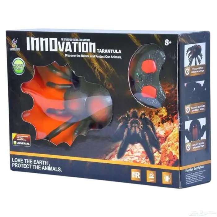 لعبة عنكبوت تحكم عن بعد - عنكبوت مميز بريموت كنترول للاطفال 7