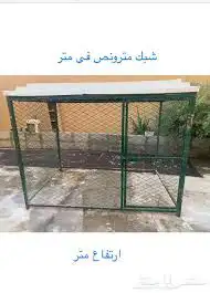 شبك حضيره عشه قفص عشش عش حمام دجاج 21
