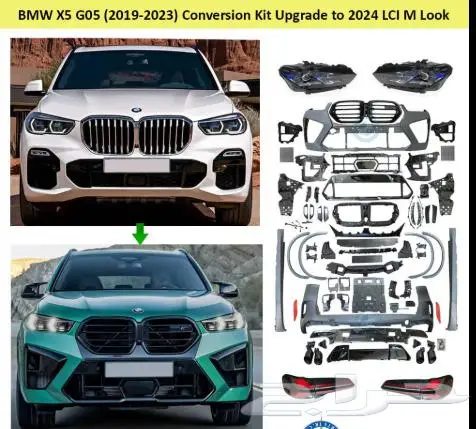 قطع غيار جميع السيارات من 2015 و 2024 2