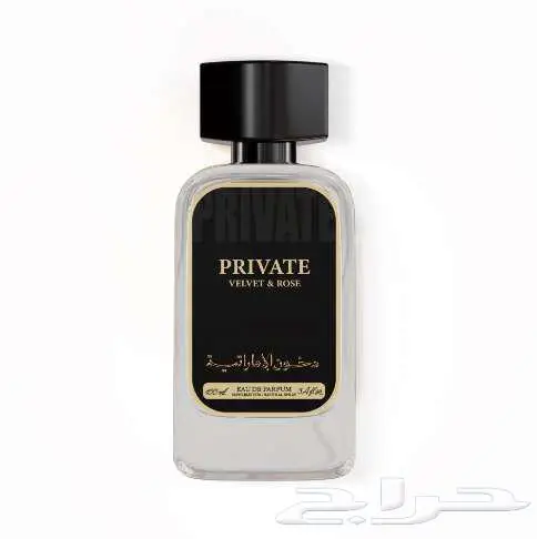 عطر برايفت فلفت روز من دخون الإماراتية 0