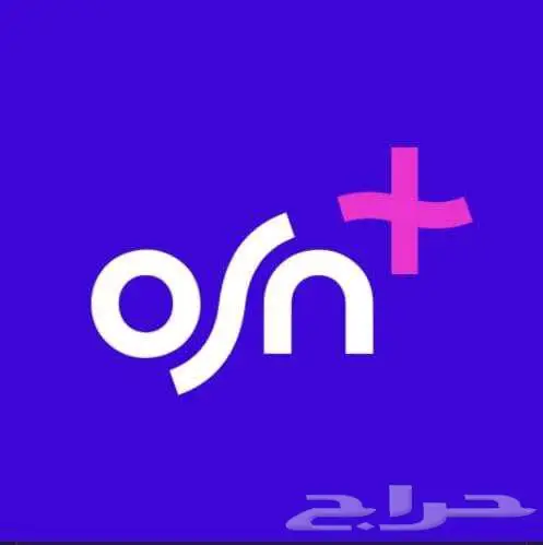 أو اس ان بلس 0