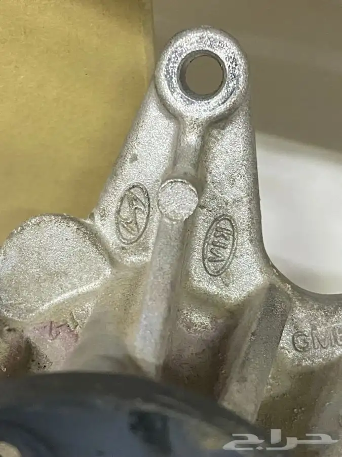 قطعة غيار 1