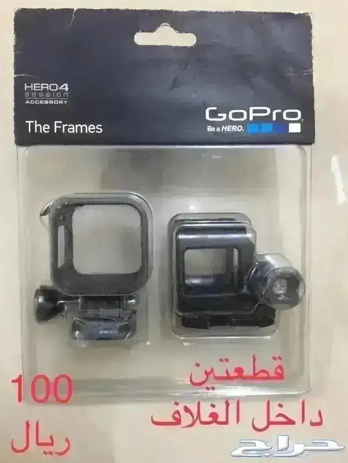 GoPro Hero _ 4-5 3