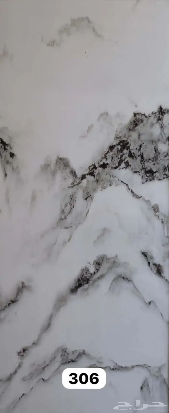 بديل رخام 13