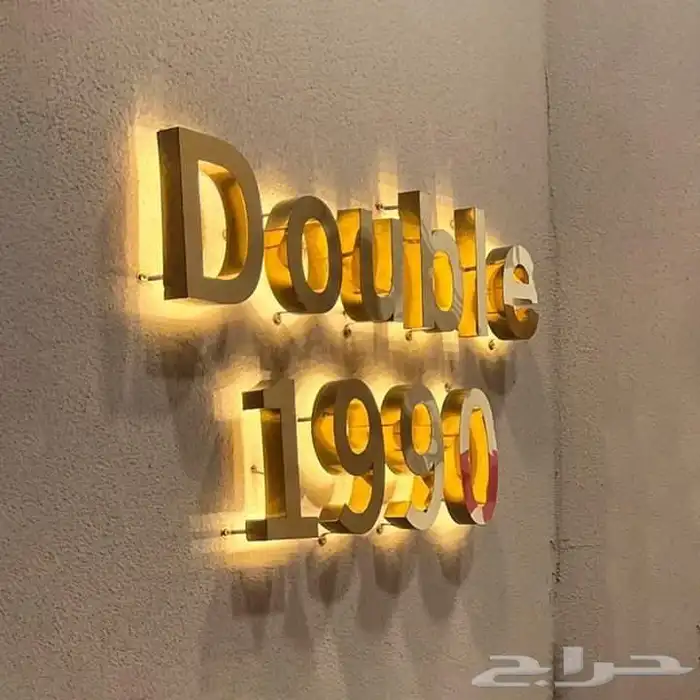 خطاط في القصيم 0