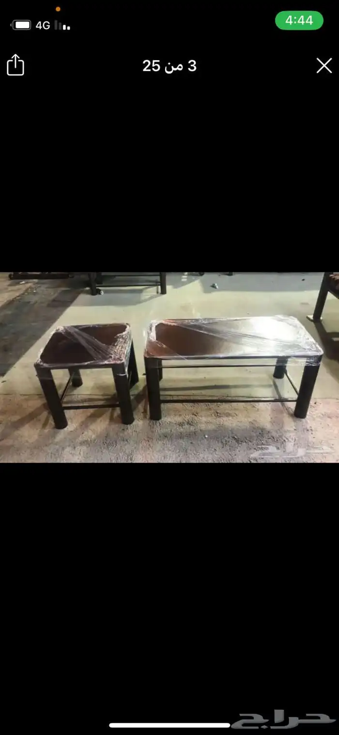 كراسي مركاز جلسات خارجية جلسات داخلية مجلس 51