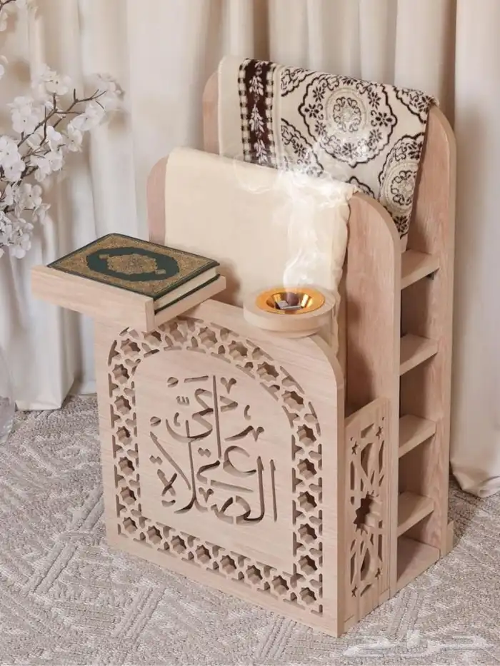 منظم سجاد صلاة مع مبخرة كود الخصم الغيمه الماطره B10 2