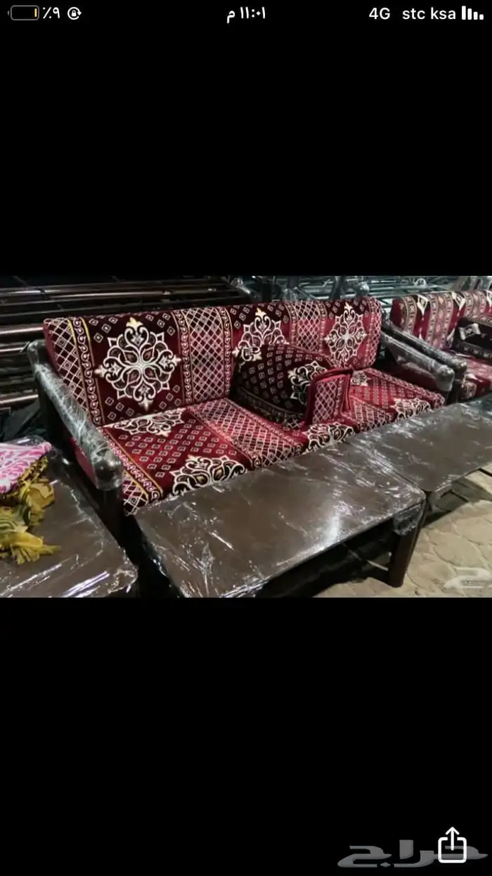 كراسي مركاز جلسات خارجية جلسات داخلية مجلس 48