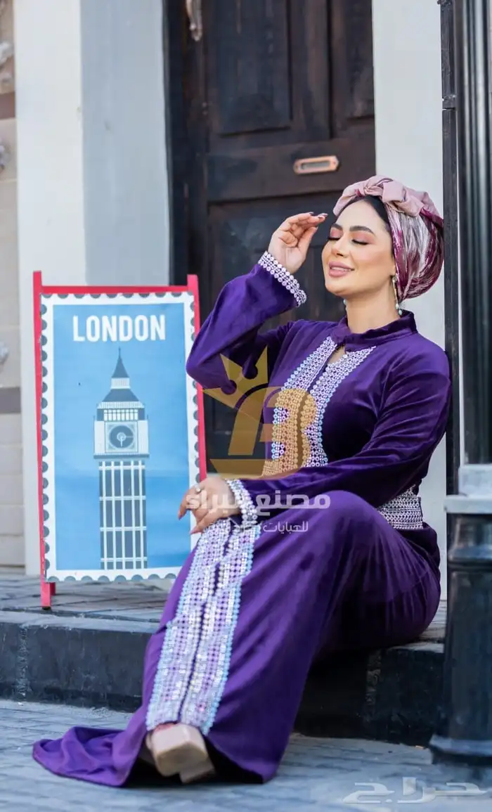 جمله 25 ريال أجواد أنواع جلاليب 11