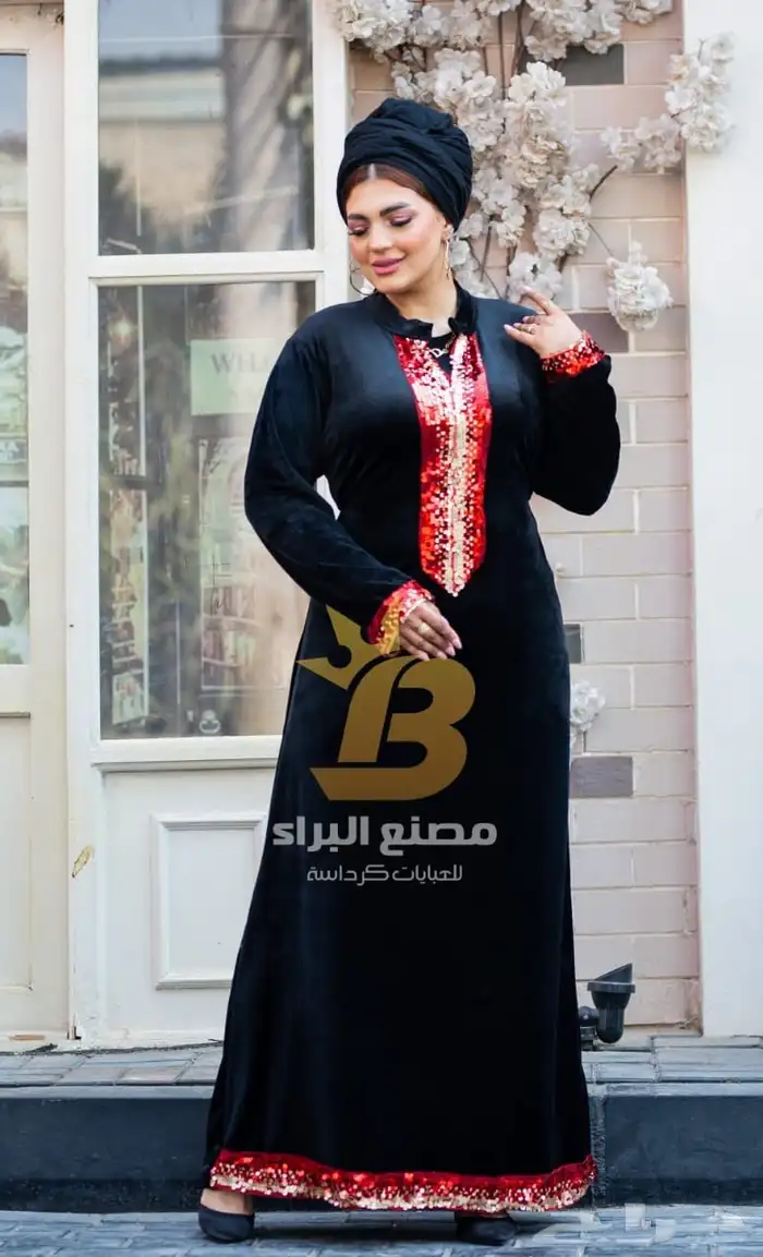 جمله 25 ريال أجواد أنواع جلاليب 12