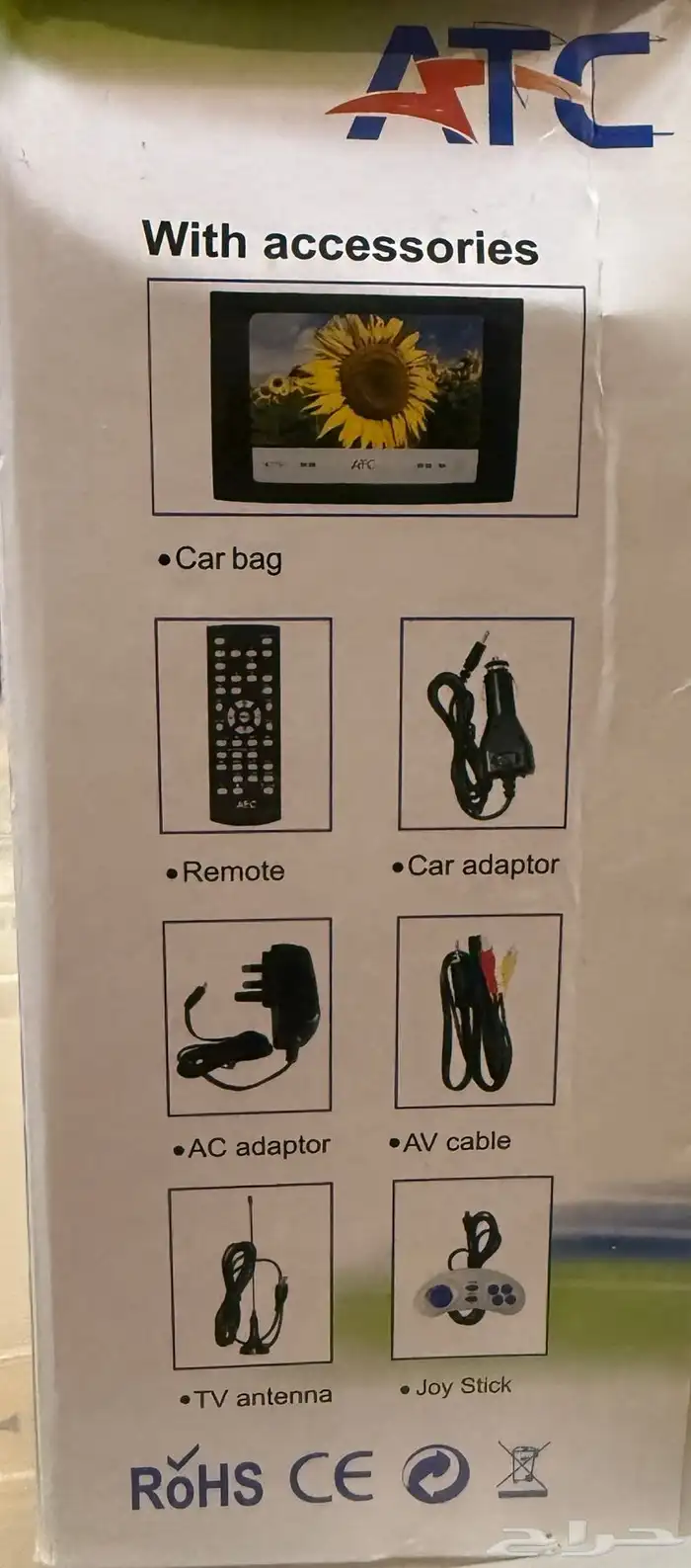 مشغل DVD محمول 9 بوصة من ATC 0