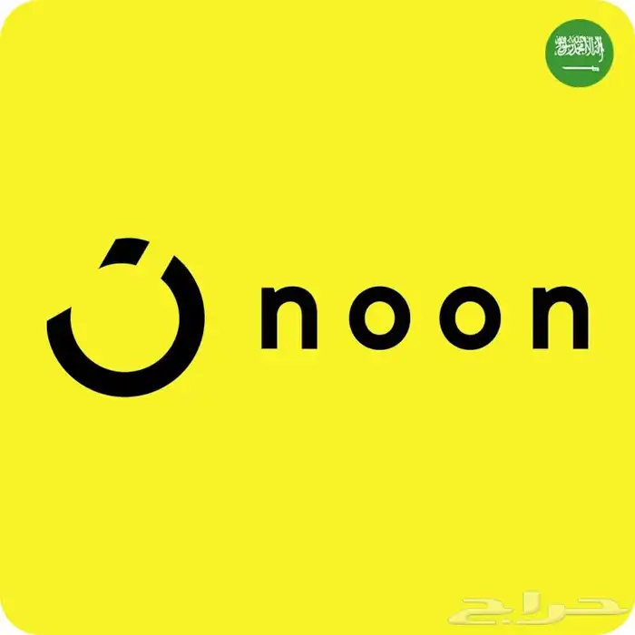 نشتري رصيد نون (أكثر من 50تقييم ايجابي ) 0