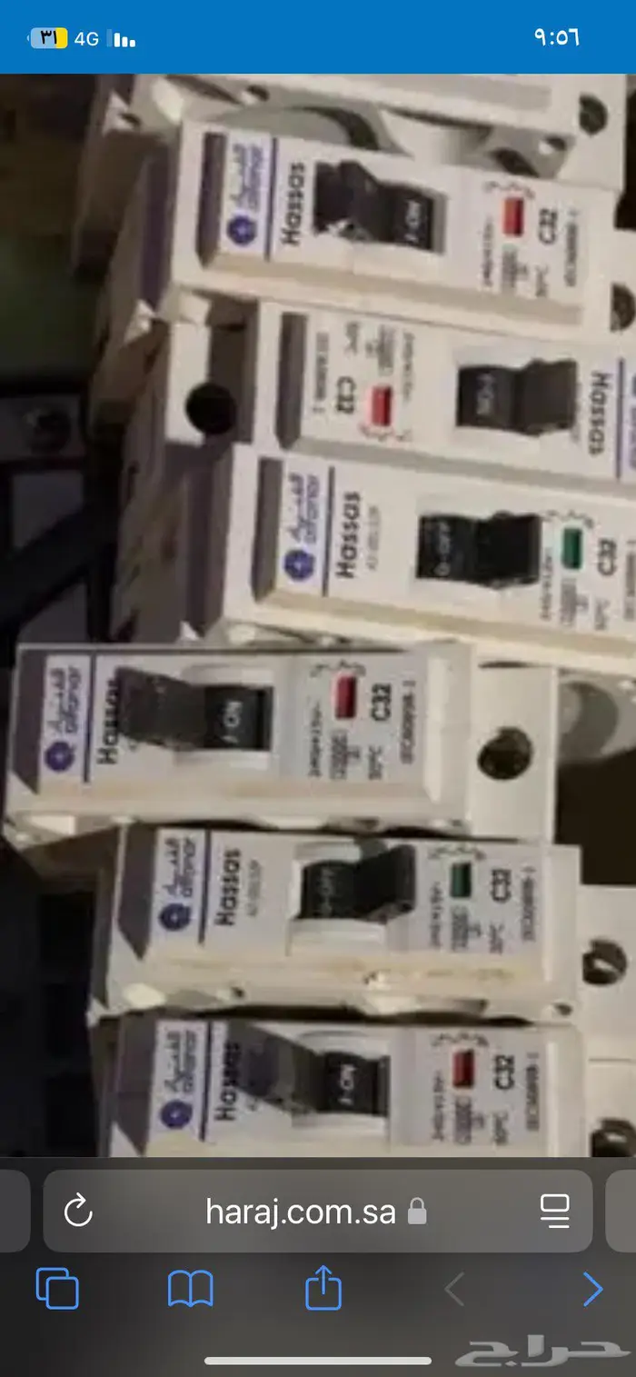 قواطع كهربا مستعمله مظيفه 0