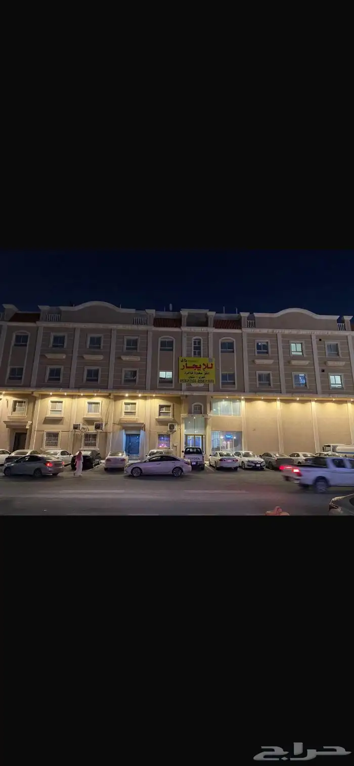 شقق سكنية للايجار بحي الفيصلية بالدمام 1