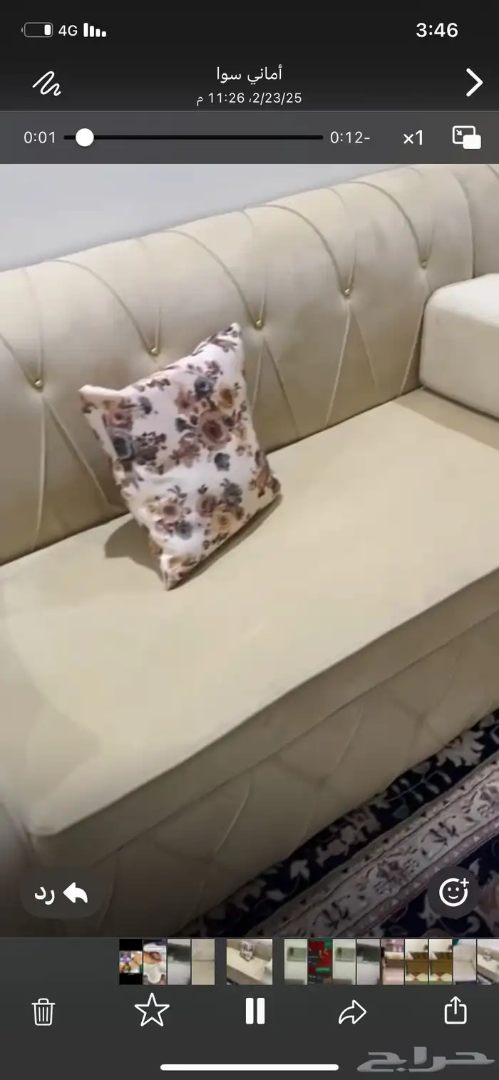 اجهزة 0