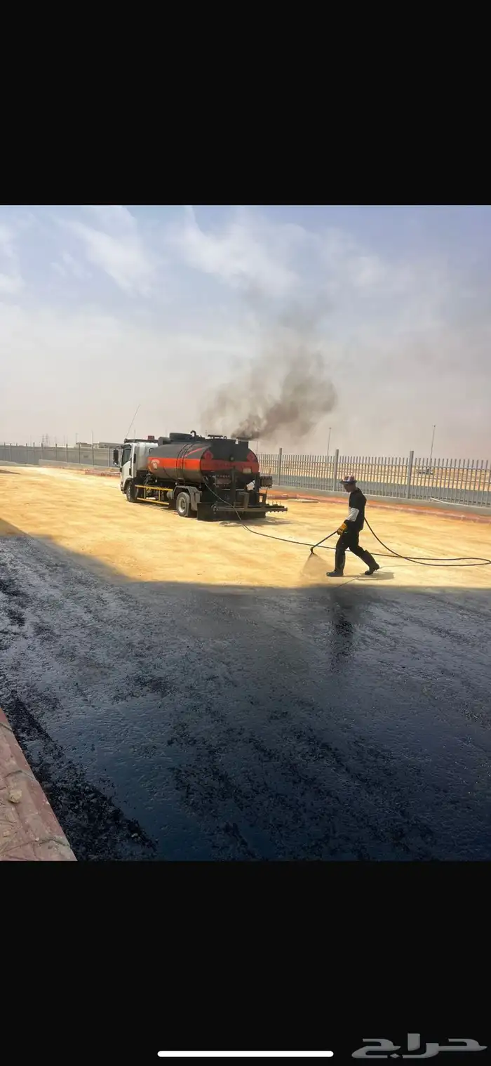 رش MC1 رش RC2 وايت قار 3