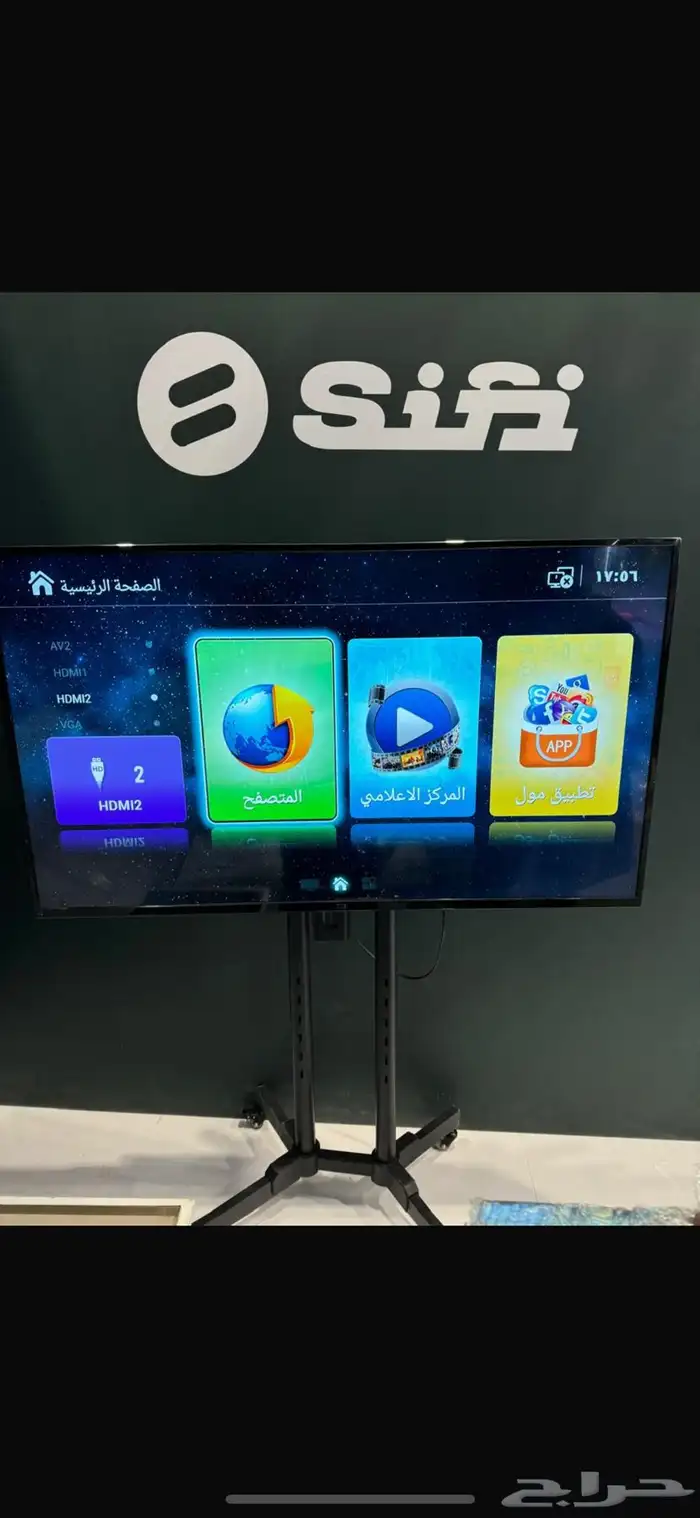 تأجير شاشات 26