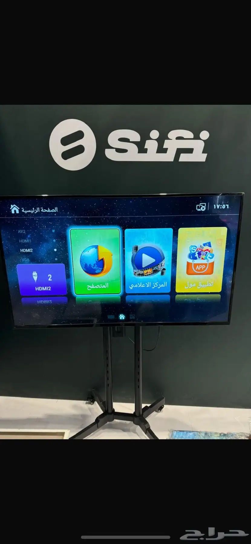 تأجير شاشات 26