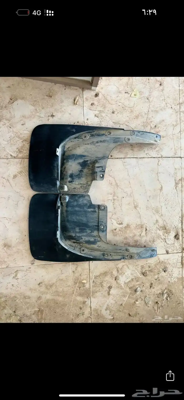صدامات وشبك جكسار 5