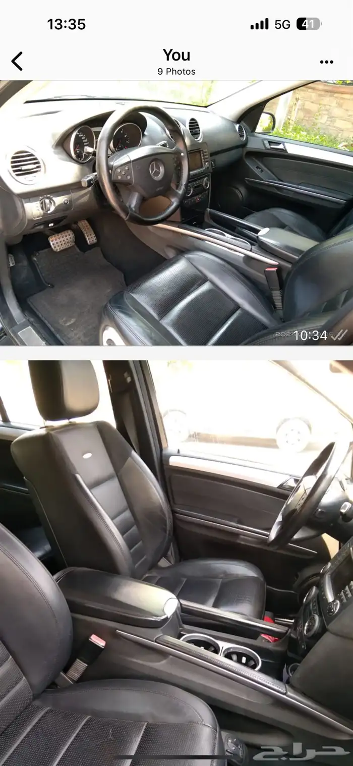 سياره مرسيدس AMG ML63 3