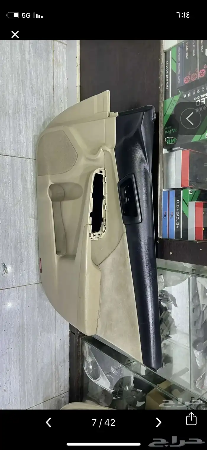 ديكورات كامري 2015 1