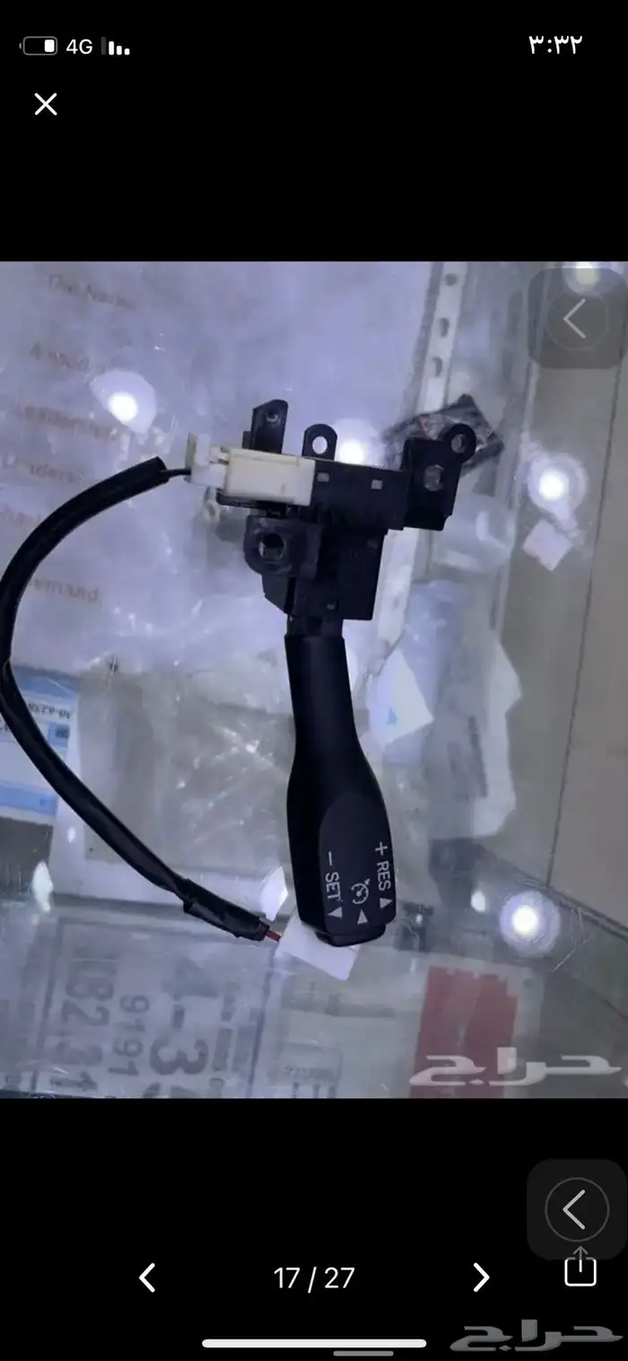 ديكورات كامري 2015 9