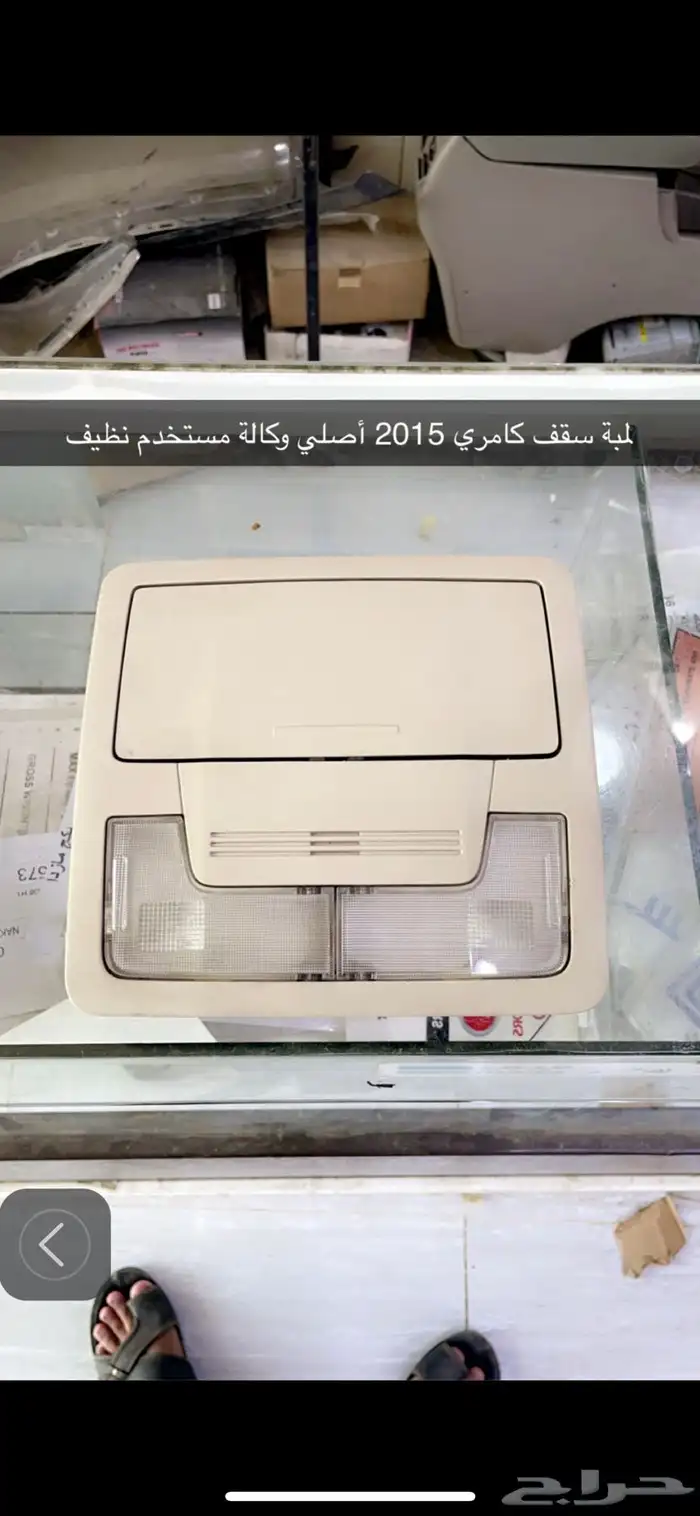 ديكورات كامري 2015 11