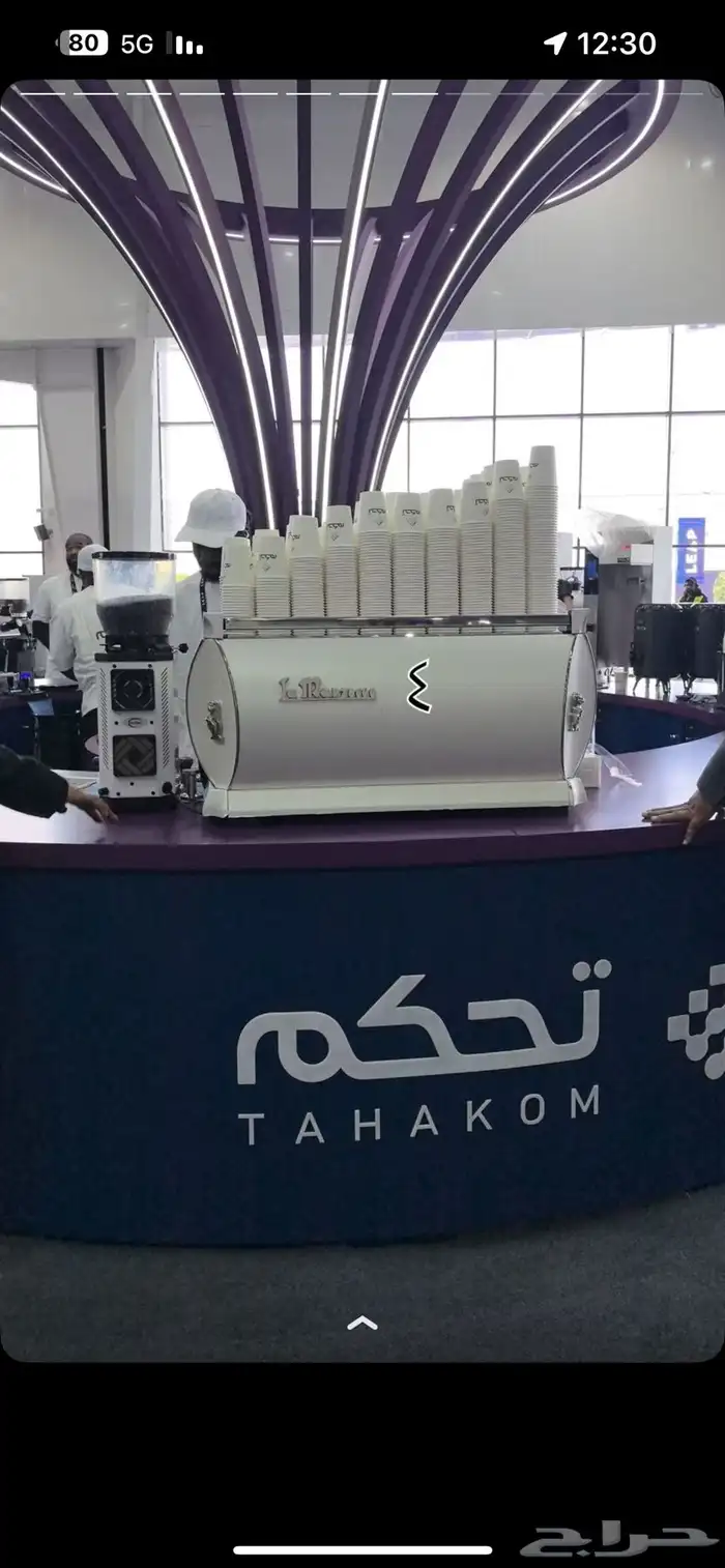 تاجير مكاين قهوه 1