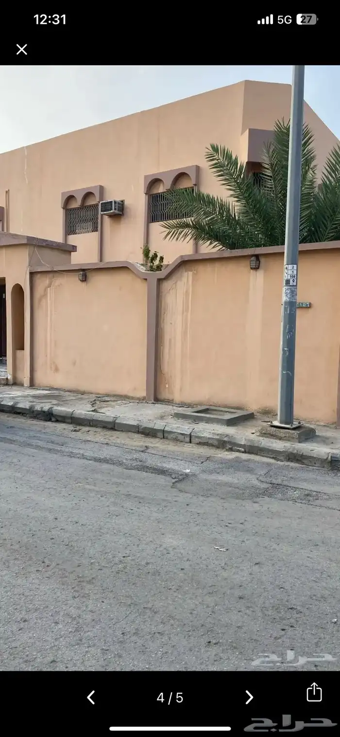 للبيع بيت بحي أحد بالدمام 2