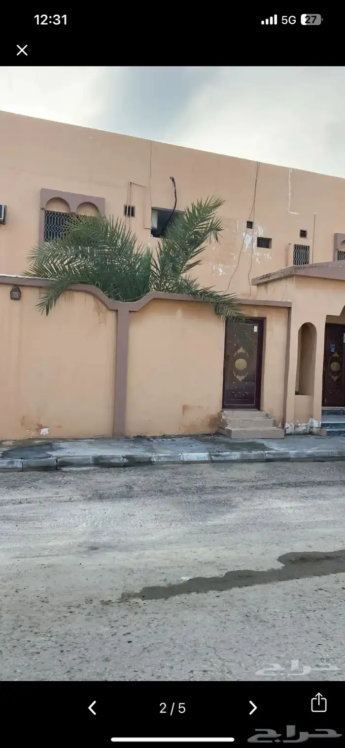 للبيع بيت بحي أحد بالدمام 4