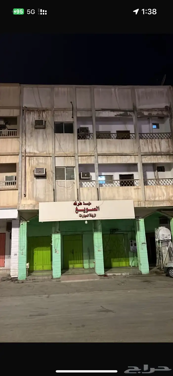 عمارتين تجارية سكنيه في شارع 60 الخرج 0