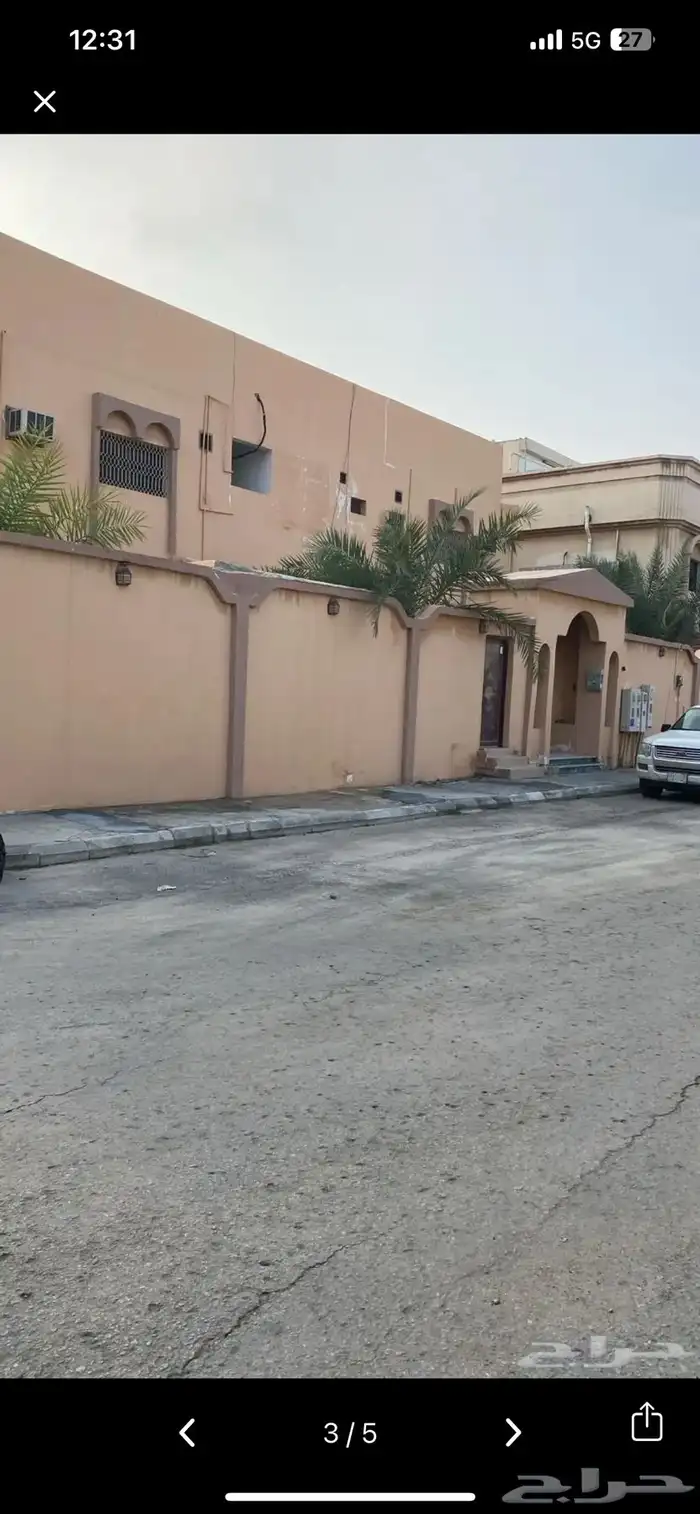 للبيع بيت بحي أحد بالدمام 3