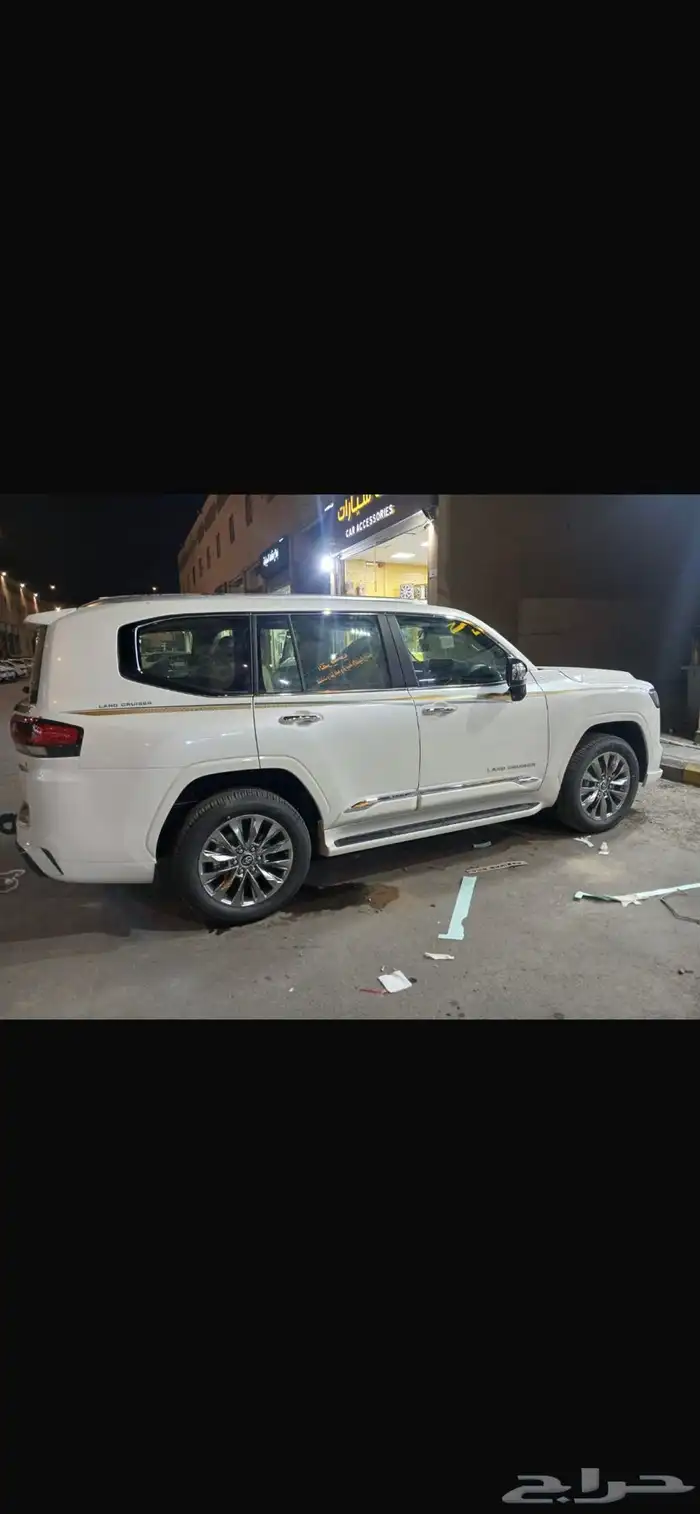 ترهيم لاندكروزر GXRالى VXR 6