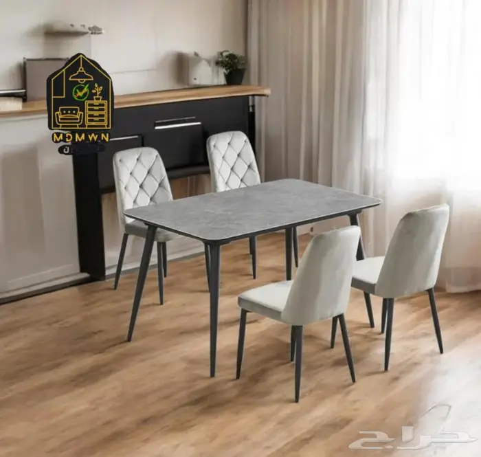 الكراسي الداخلية وكراسي طاولات الطعام و المقاهي 16