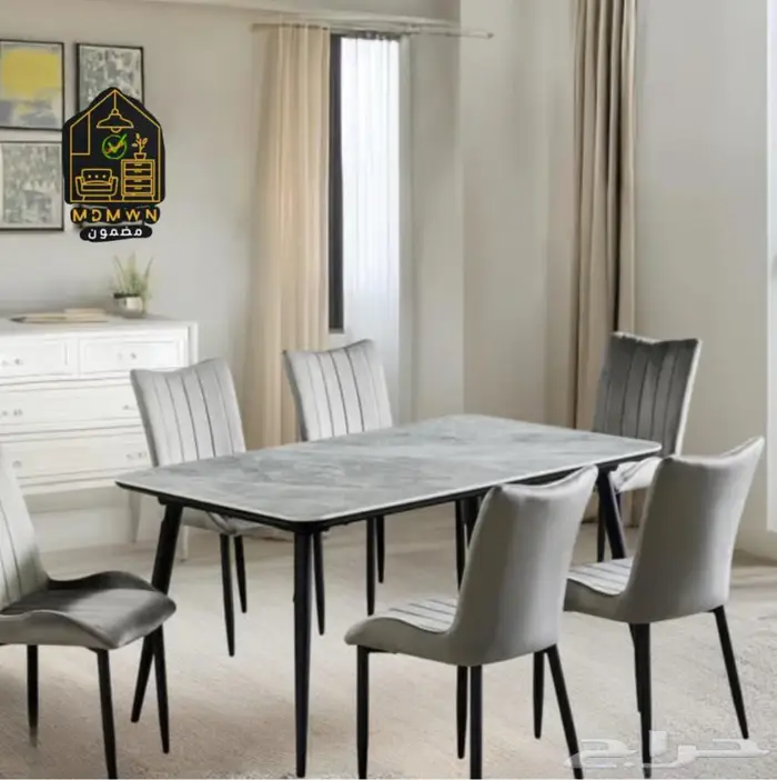 الكراسي الداخلية وكراسي طاولات الطعام و المقاهي 33