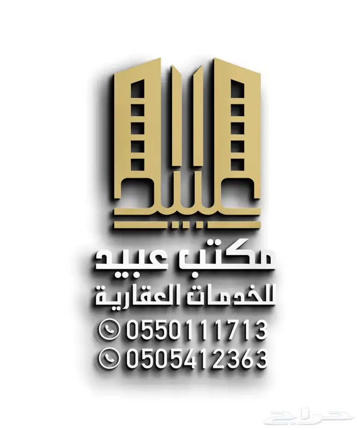 معارض تجارية ومكاتب للايجار 8