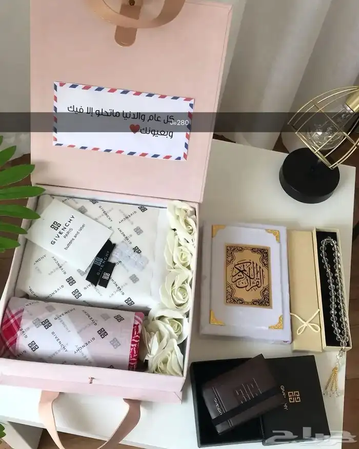 هدايا رجالية فخمة 0