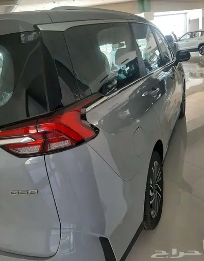 عرض خاص 69000ماكسوس G50 فل كامل 2023 عرض مميز 15
