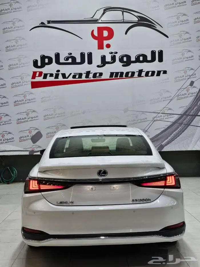 لكزس 2021 ES300 هايبرد 3