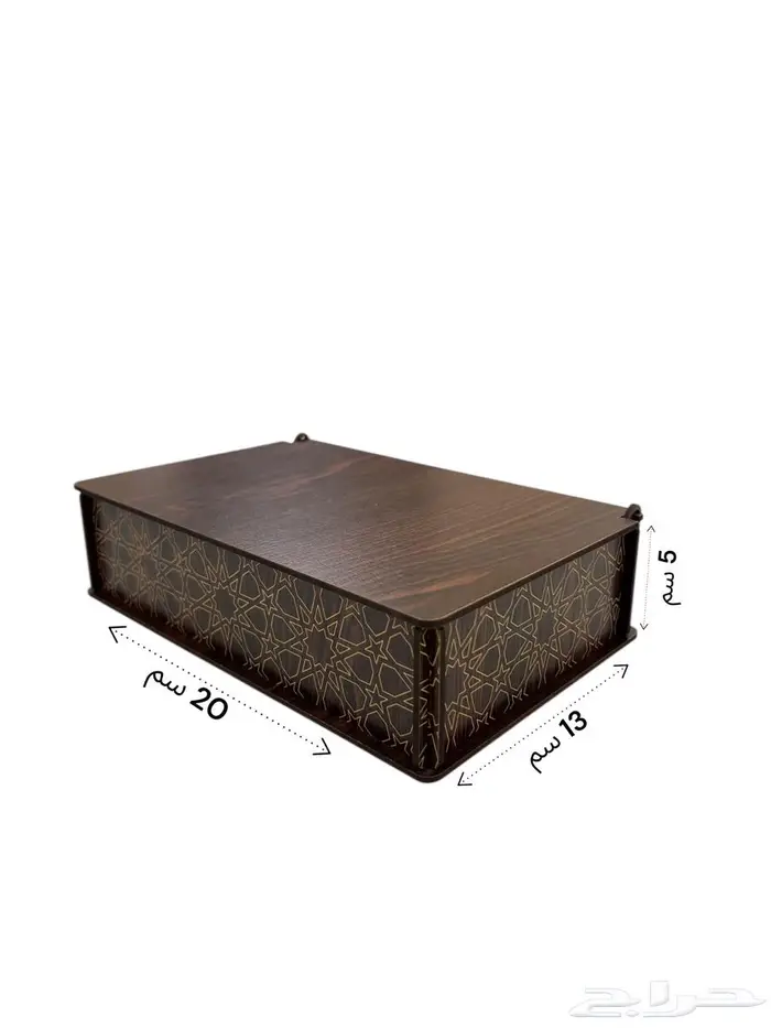 علب عود   البوكس الذكي 0