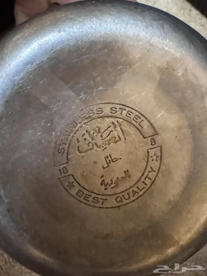 ملاقم العساف كورية 4
