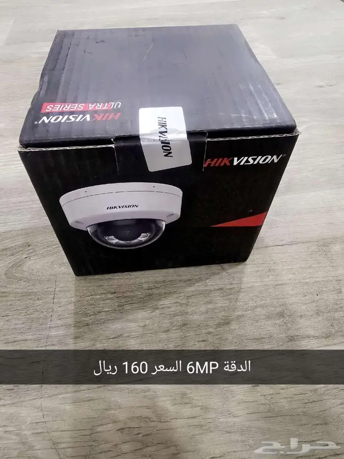 كاميرات مراقبة ( جديدة ) 3