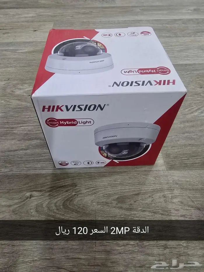 كاميرات مراقبة ( جديدة ) 1
